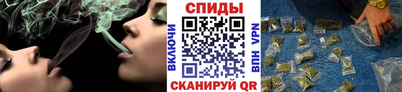 Бутират бутик  Купить  Южа 