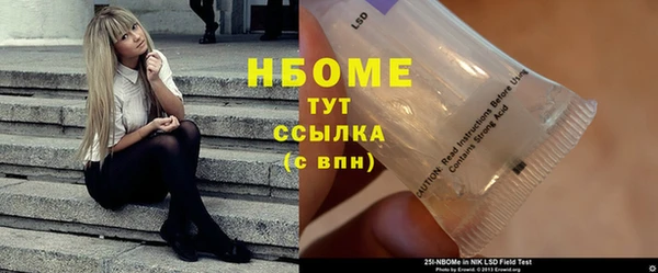 круглые Верхнеуральск