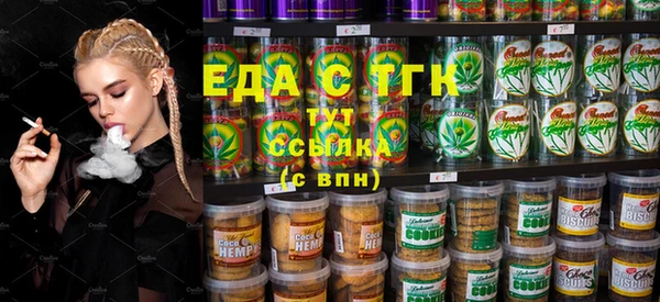 круглые Верхнеуральск