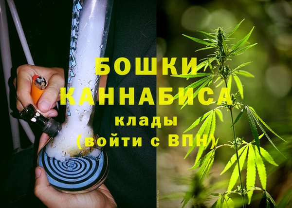 гашишное масло Верхний Тагил