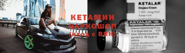 круглые Верхнеуральск