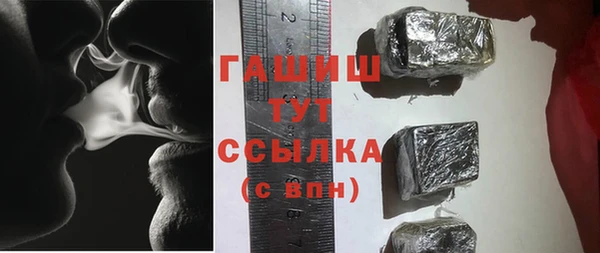 кокаин Верея