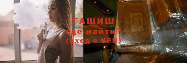 круглые Верхнеуральск