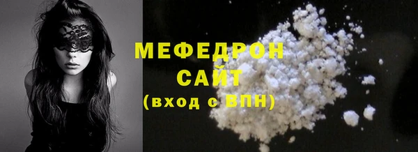 круглые Верхнеуральск