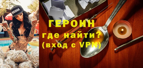 круглые Верхнеуральск