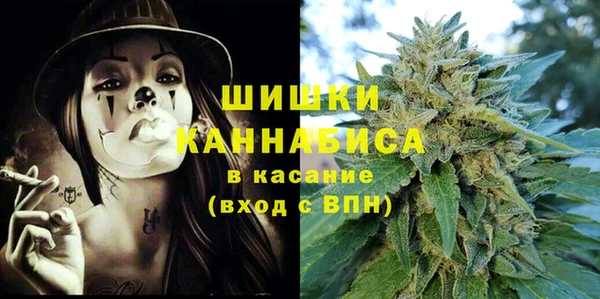 кокаин Верея