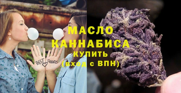 круглые Верхнеуральск