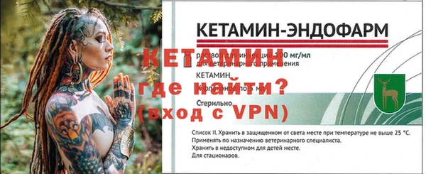 круглые Верхнеуральск