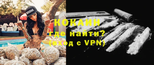 круглые Верхнеуральск