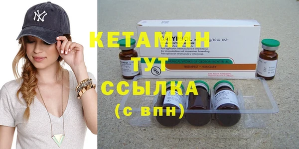 гашишное масло Верхний Тагил