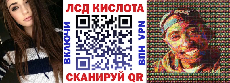 Купить закладки  Южа  Марки 25I-NBOMe 1,5мг 