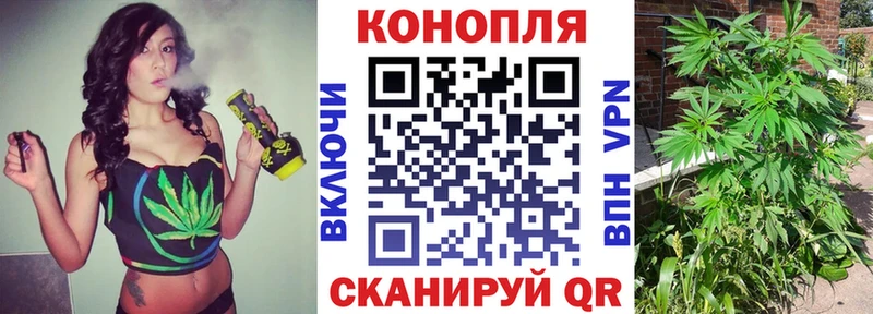 Купить где  Южа  Марихуана тримм 